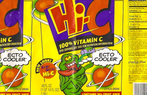 ectocooler_356761